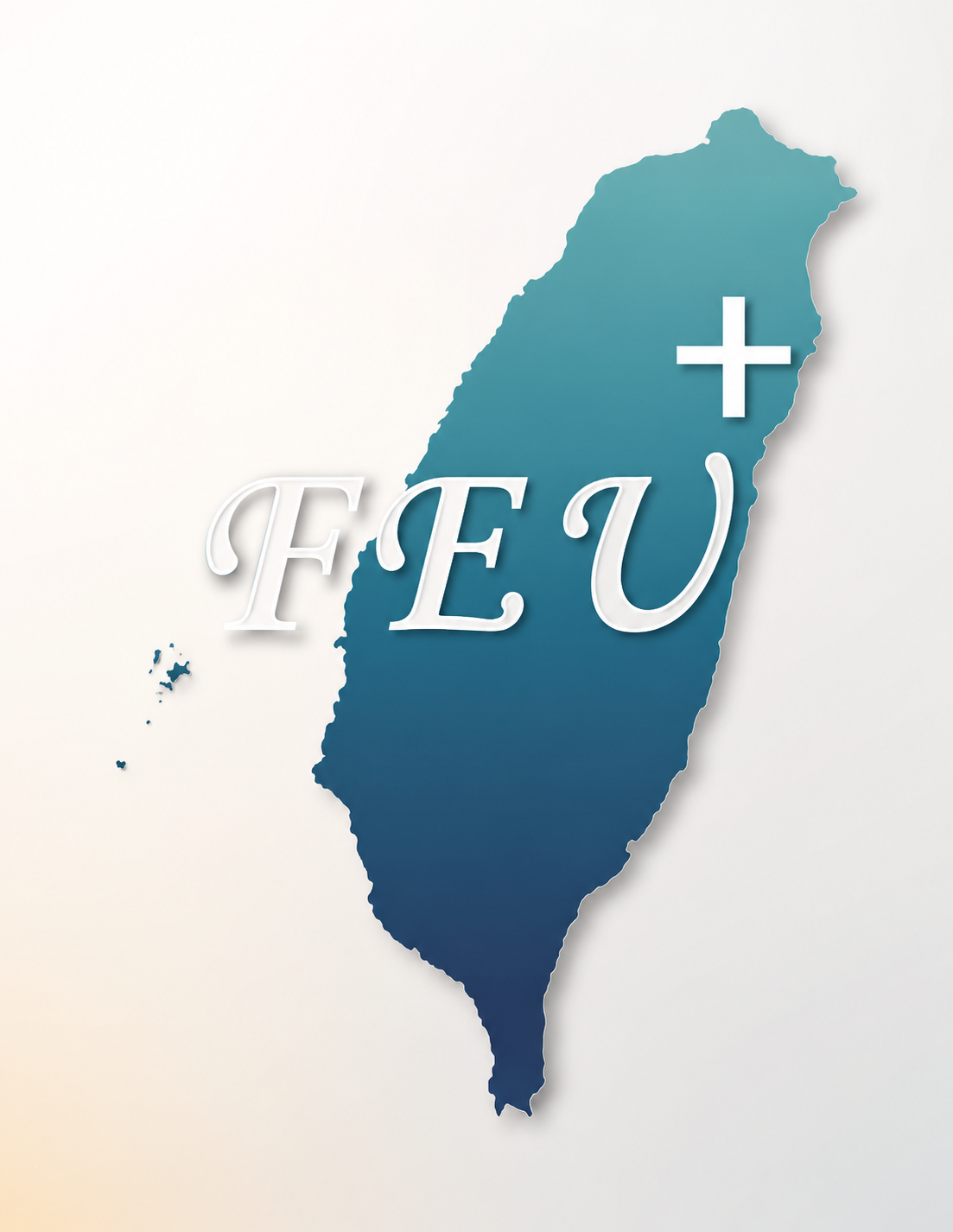 臺灣教育產業工會標誌